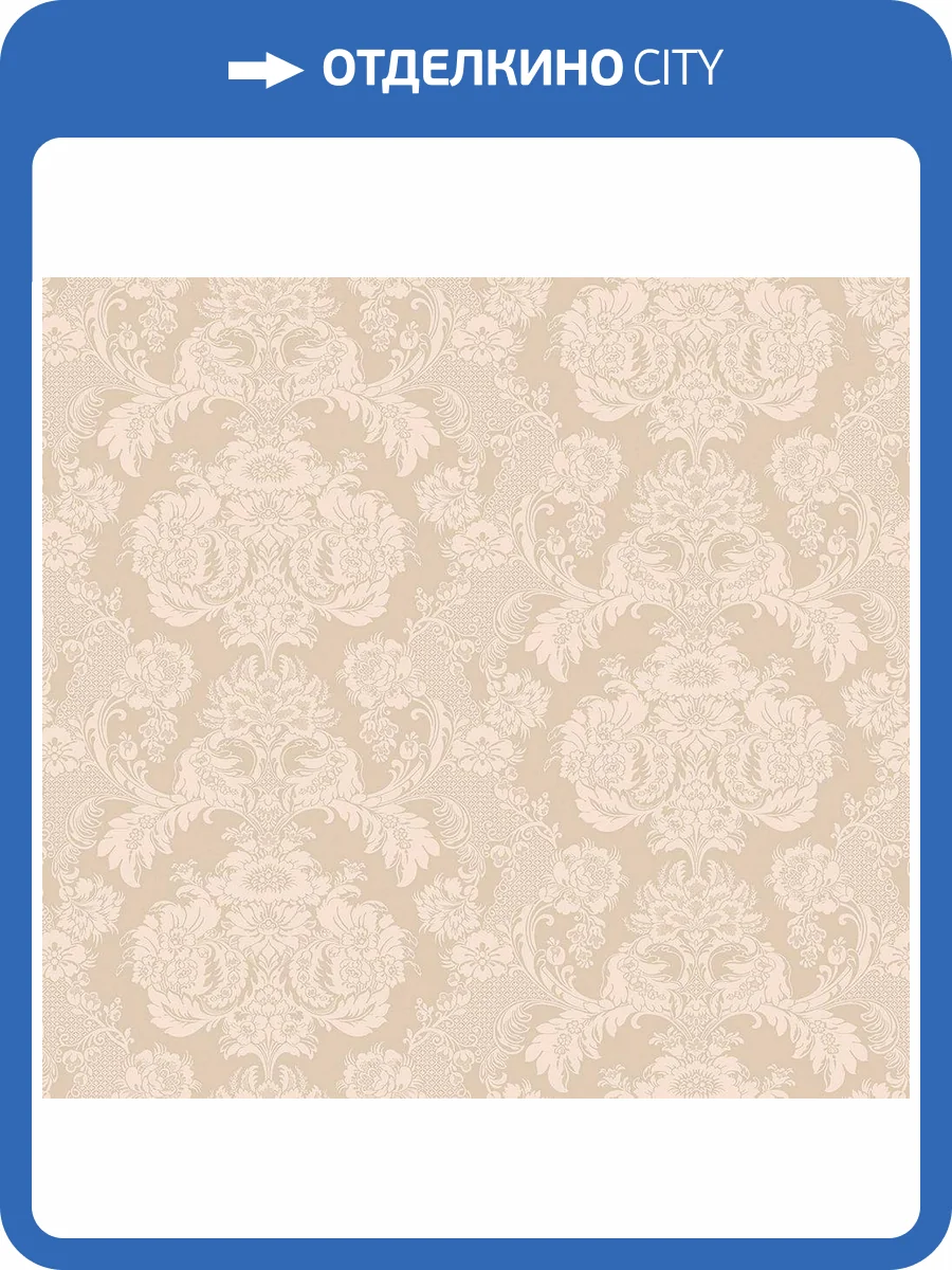 Обои Milassa Дамаск DK8002/3 фото 2