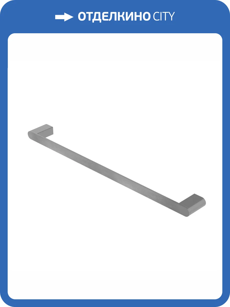 Полотенцедержатель Cezares Stylus STYLUS-TH-60-IN сатин фото 3