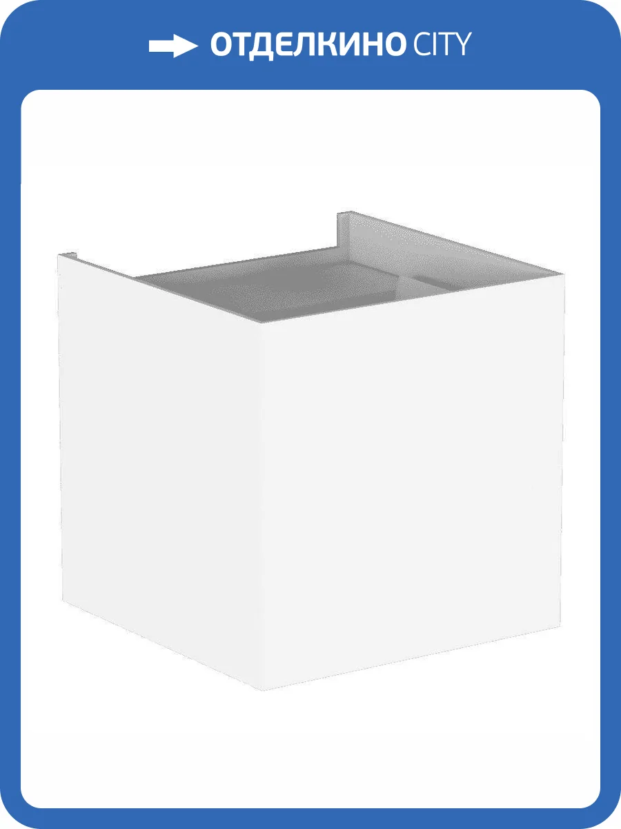 Настенный светодиодный светильник DesignLed GW Next GW-A310-6-WH-NW 001232 фото 16