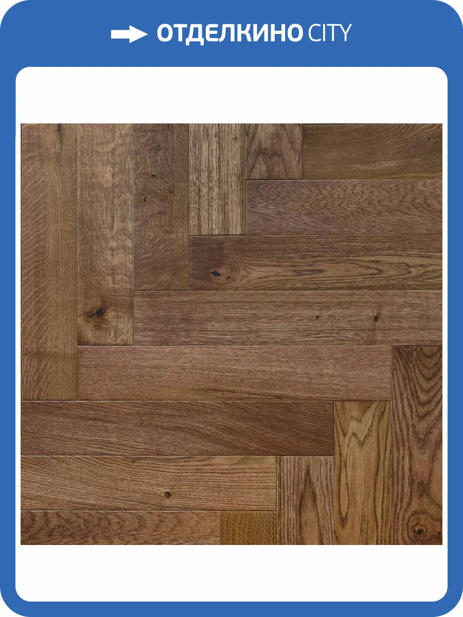 Паркетная доска Lab Arte Angle Дуб Натур Тибальт лак 500x90x14 фото 3