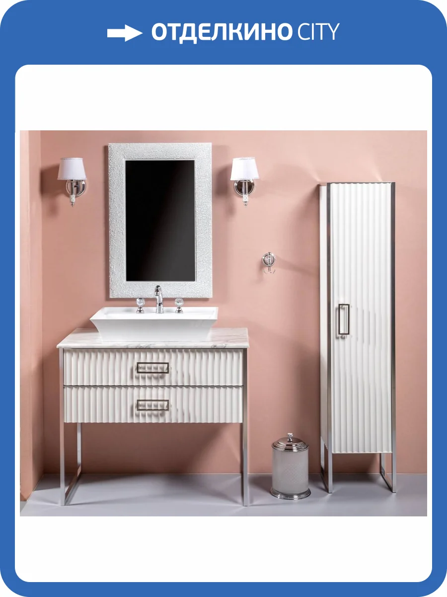 Шкаф-пенал Armadi Art Monaco 868-WCR белый глянец хром без ножек фото 4