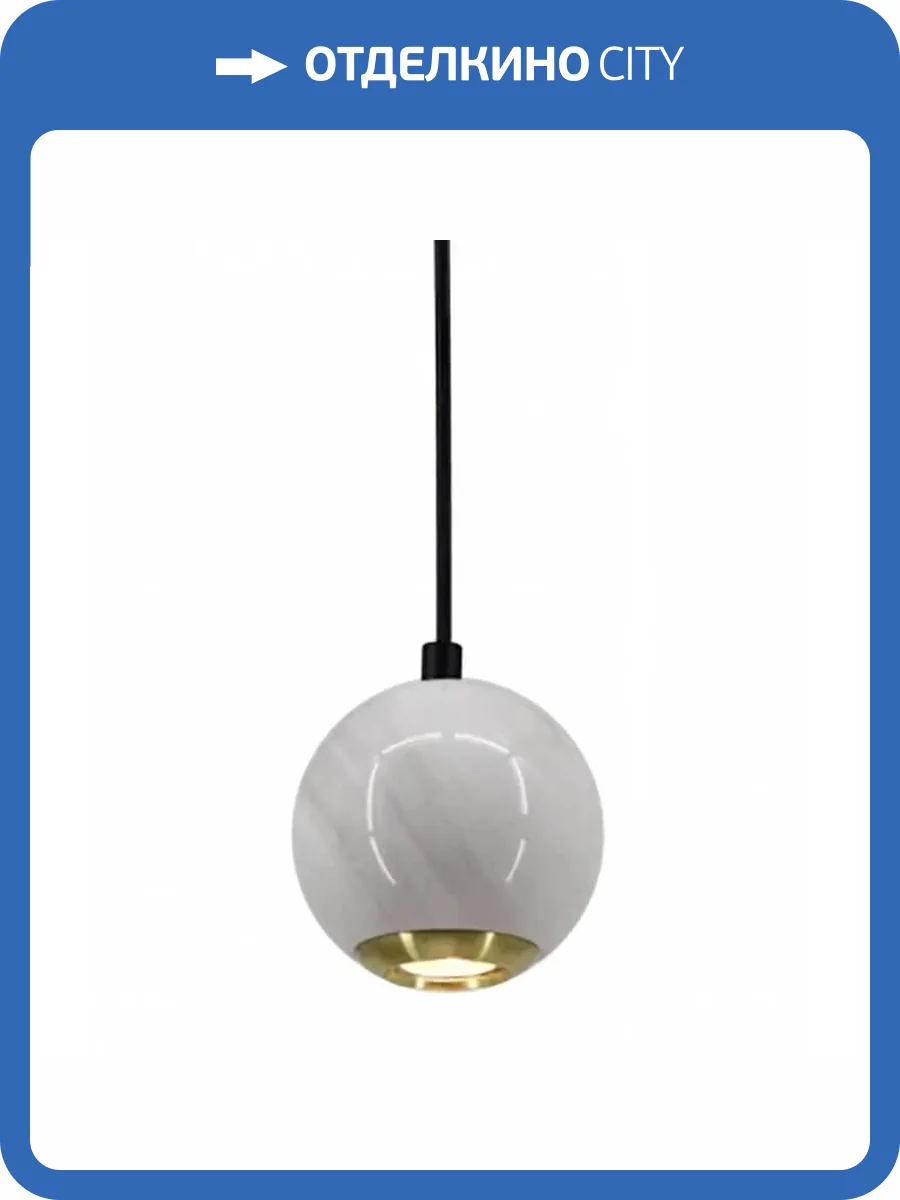 Подвесной светильник Aployt Gerda APL.619.16.01 фото 2