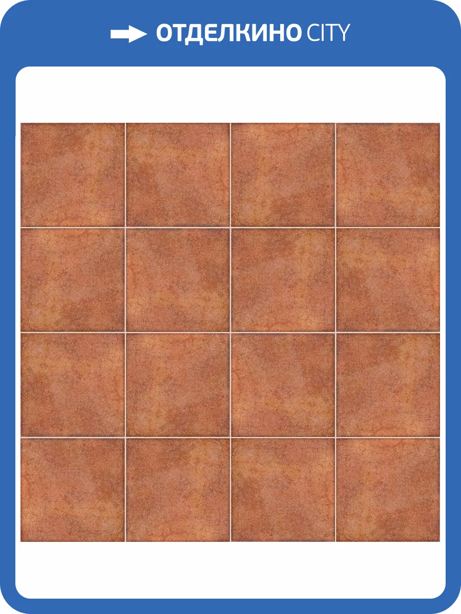 Керамическая плитка Mainzu Rialto PT02993 Cotto 15x15 фото 2