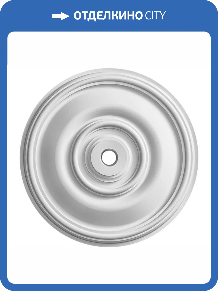 Розетка гладкая Artpole SRT2 200x200x20 фото 2