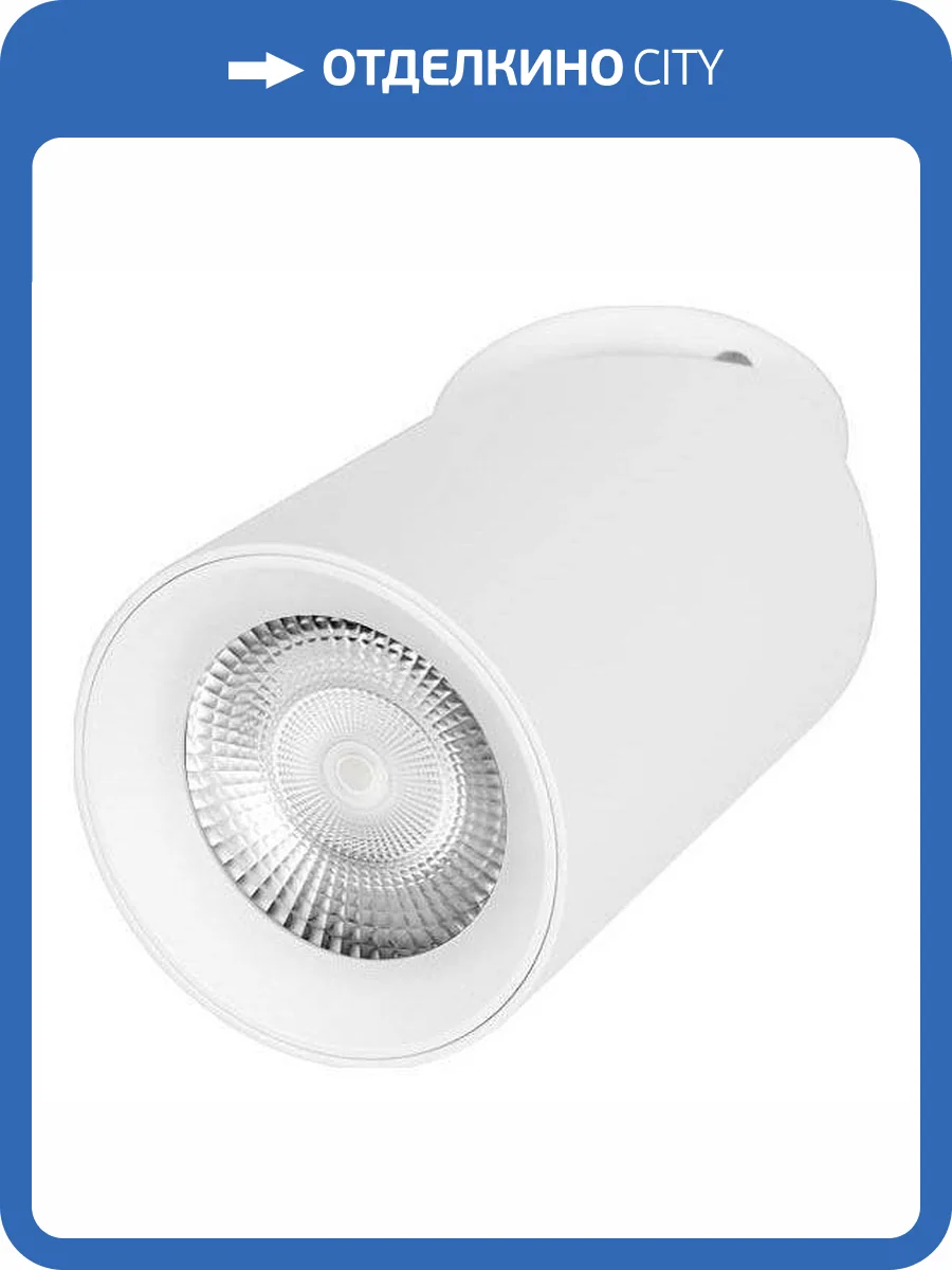 Встраиваемый светильник Loft It Bar 10345 White фото 5