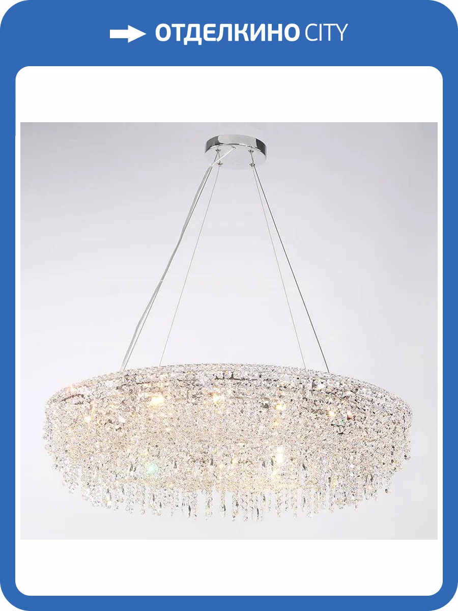 Подвесной светильник Newport 10910+6/S М0064979 фото 3