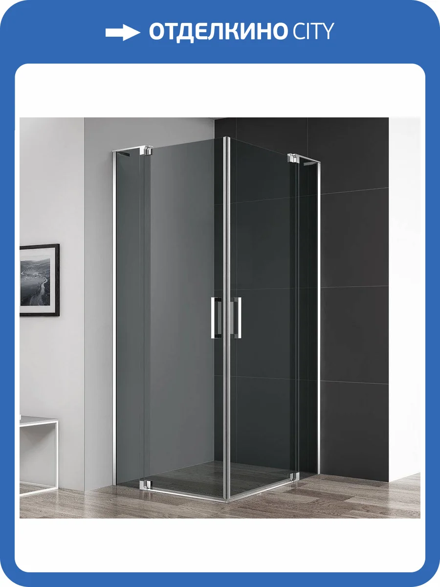 Душевой уголок Cezares Slider A 2 80/90 Grigio Cr профиль хром, стекло серое фото 4