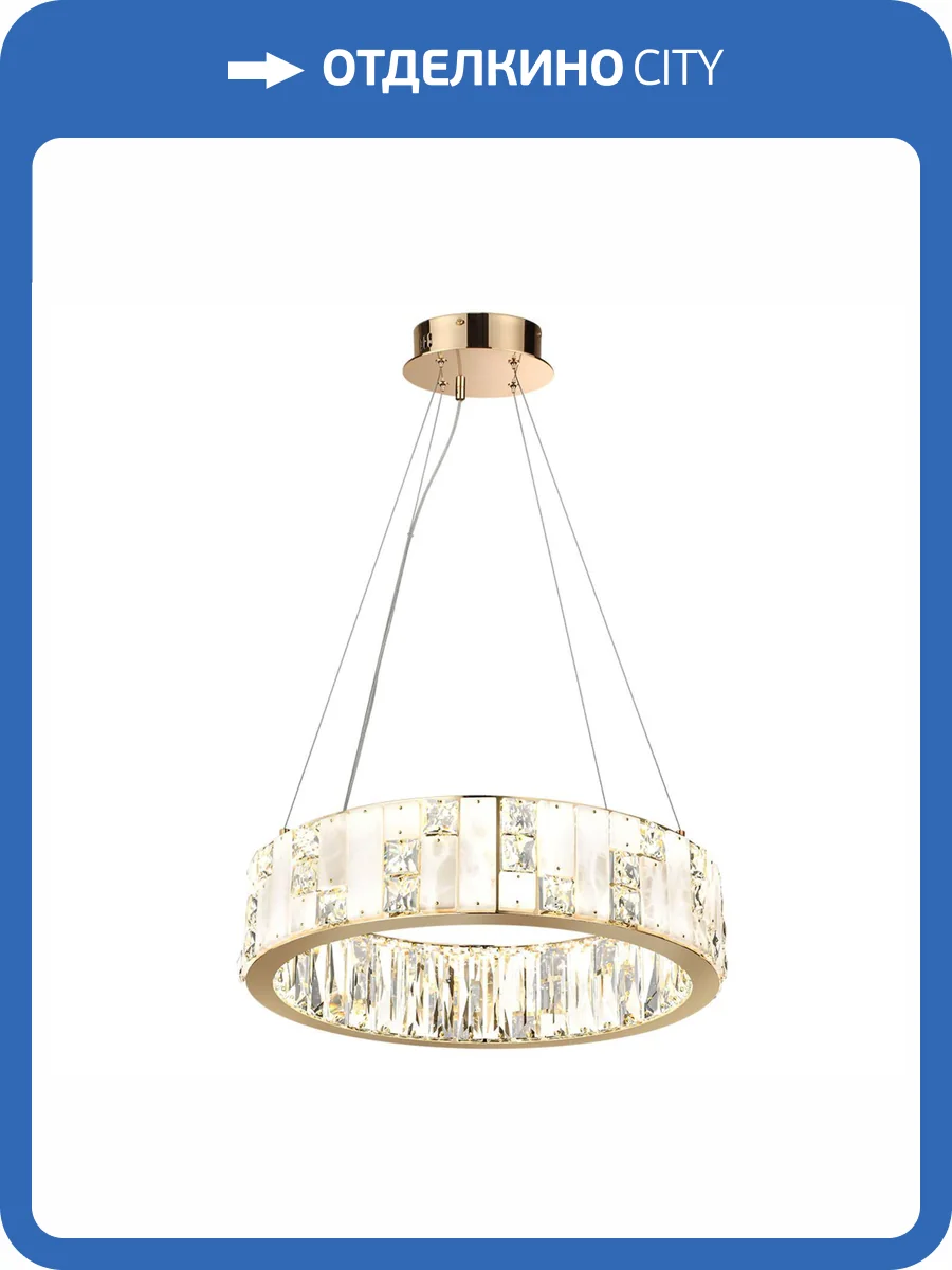 Подвесной светильник Odeon Light Crossa 5072/60L фото 7