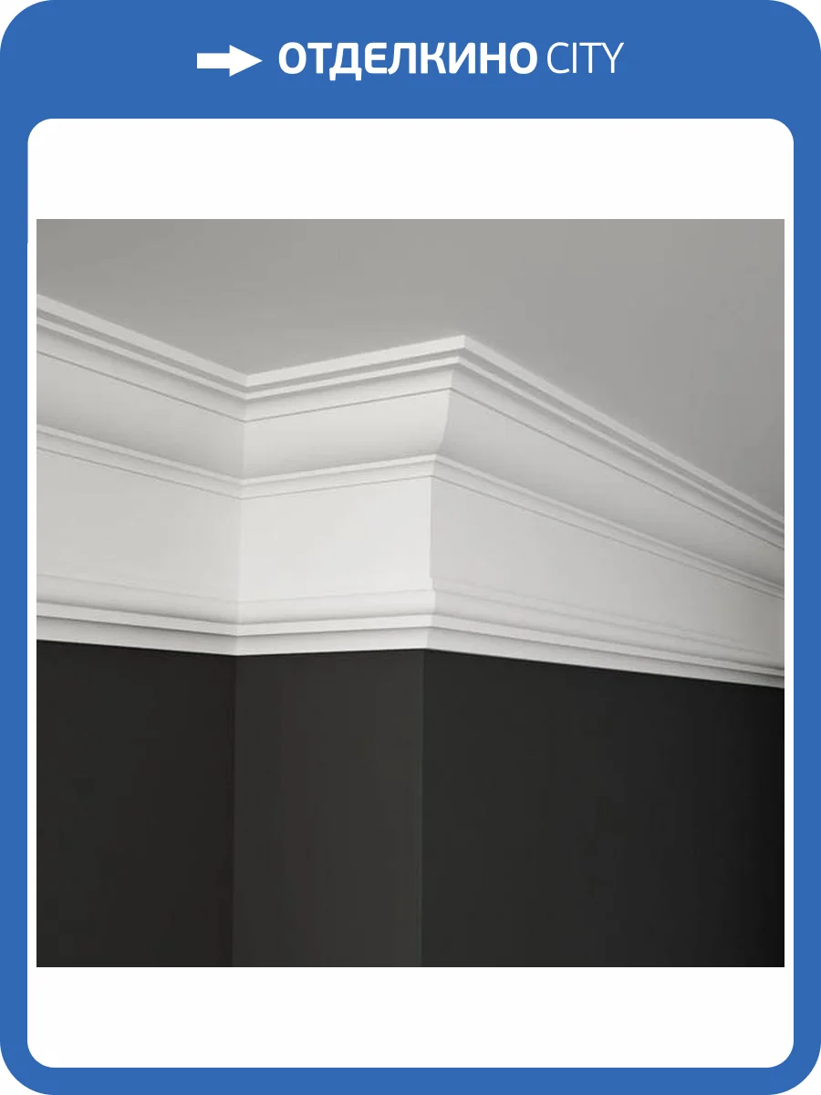 Карниз Deco Line КТ-34 110x11.5x23 фото 3