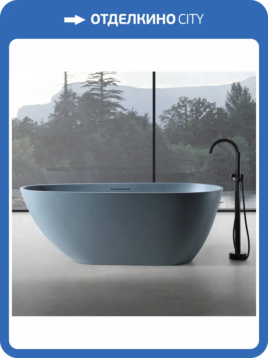 Ванна из искусственного камня Abber Dortmund AM9911G 170x75 серая фото 8