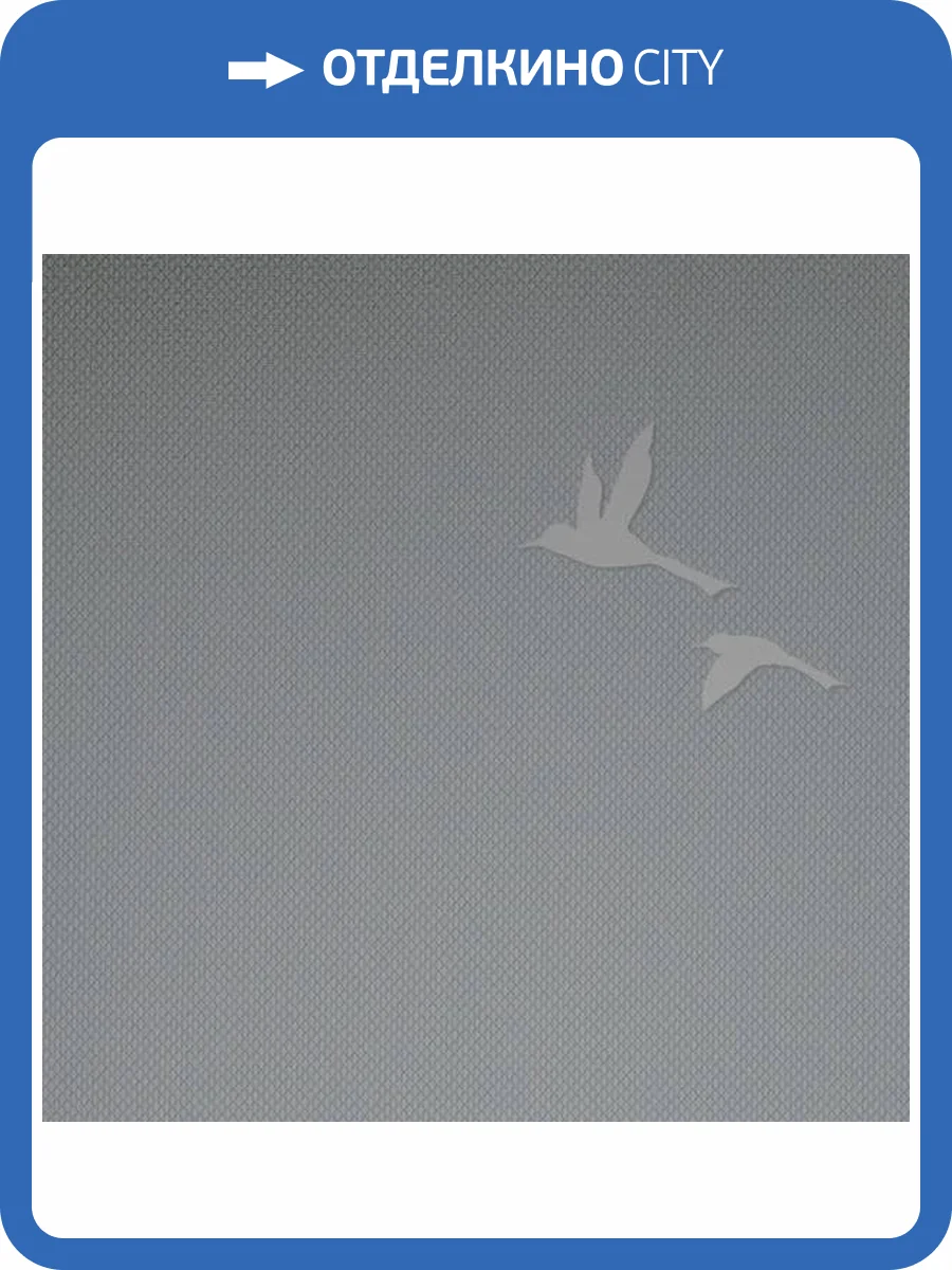 Обои Andrea Rossi Spectrum Box 54458-12 фото 2