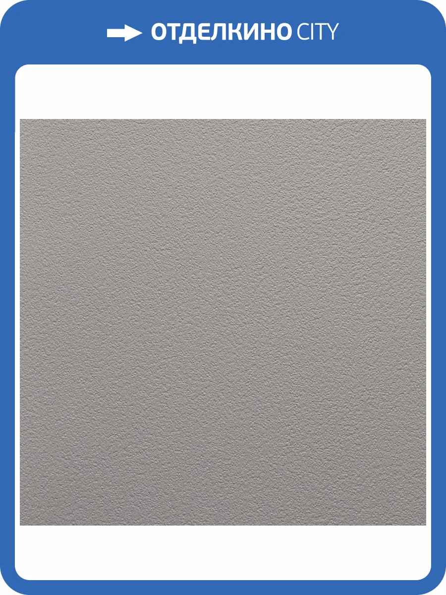 Обои Alessandro Allori Bodega Grand 95014-20 фото 2