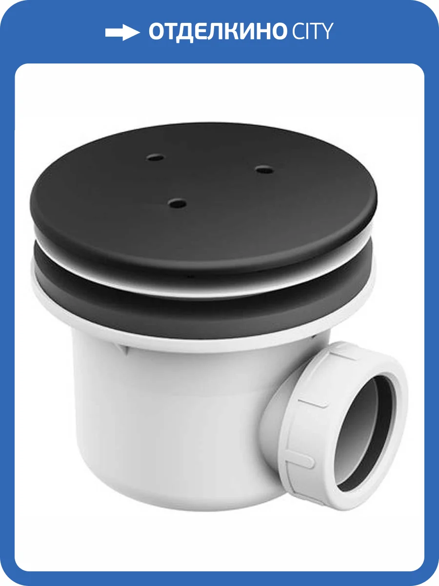 Сифон для поддона Ravak Professional X01749 черный фото 3