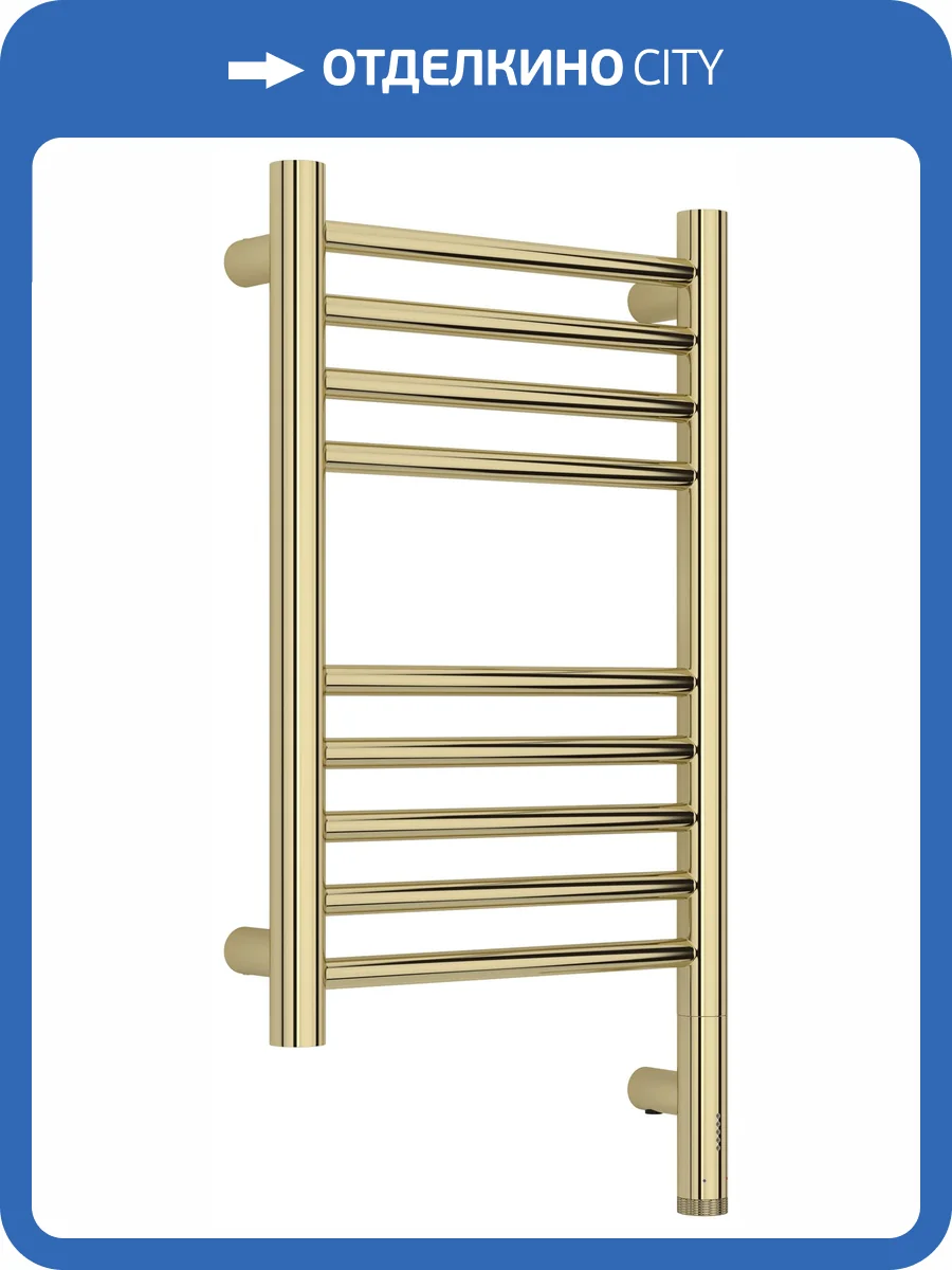 Полотенцесушитель электрический Сунержа Богема 3.1 020-6005-5030 прямой, Шампань, 50x30 фото 5