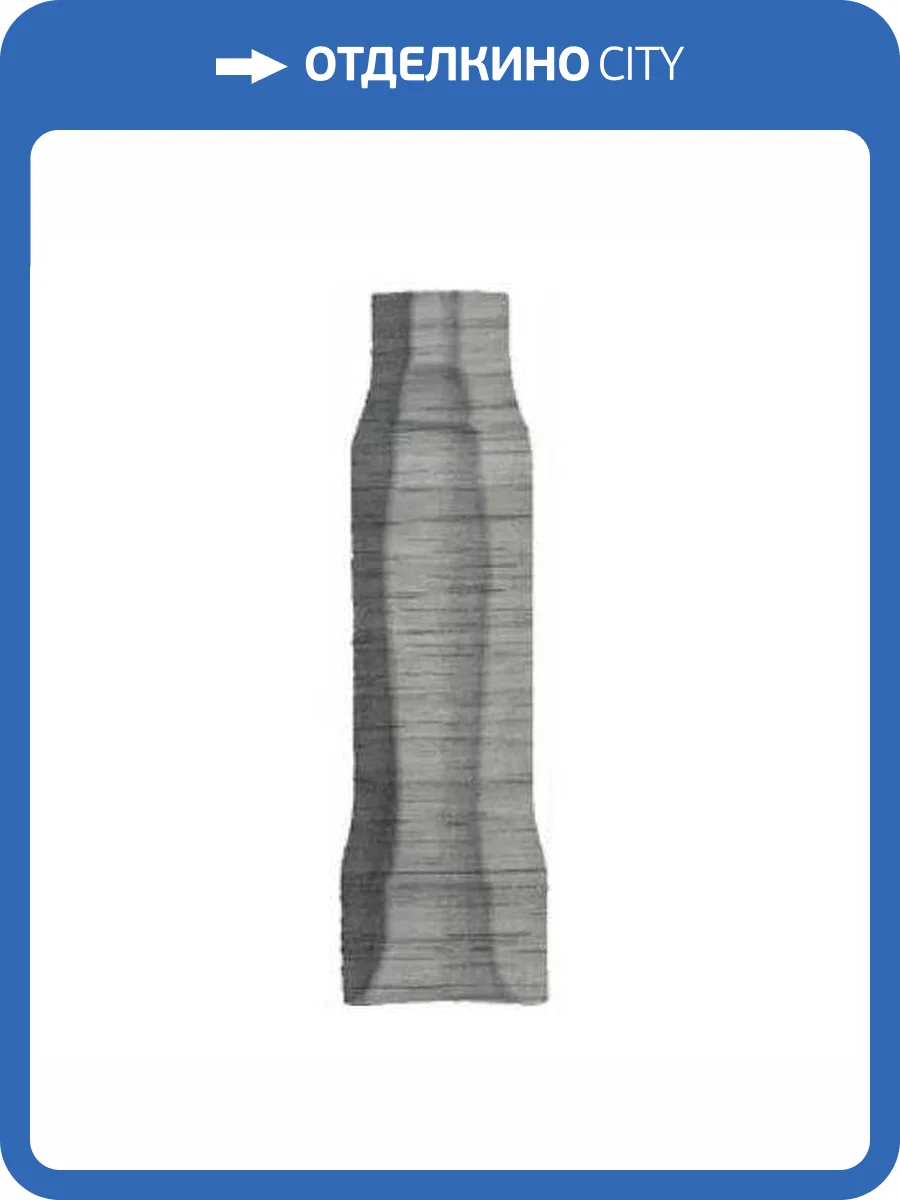 Угол Kerama Marazzi Монтиони SG5267/AGI Внутренний Серый Матовый 2.4x8 фото 9