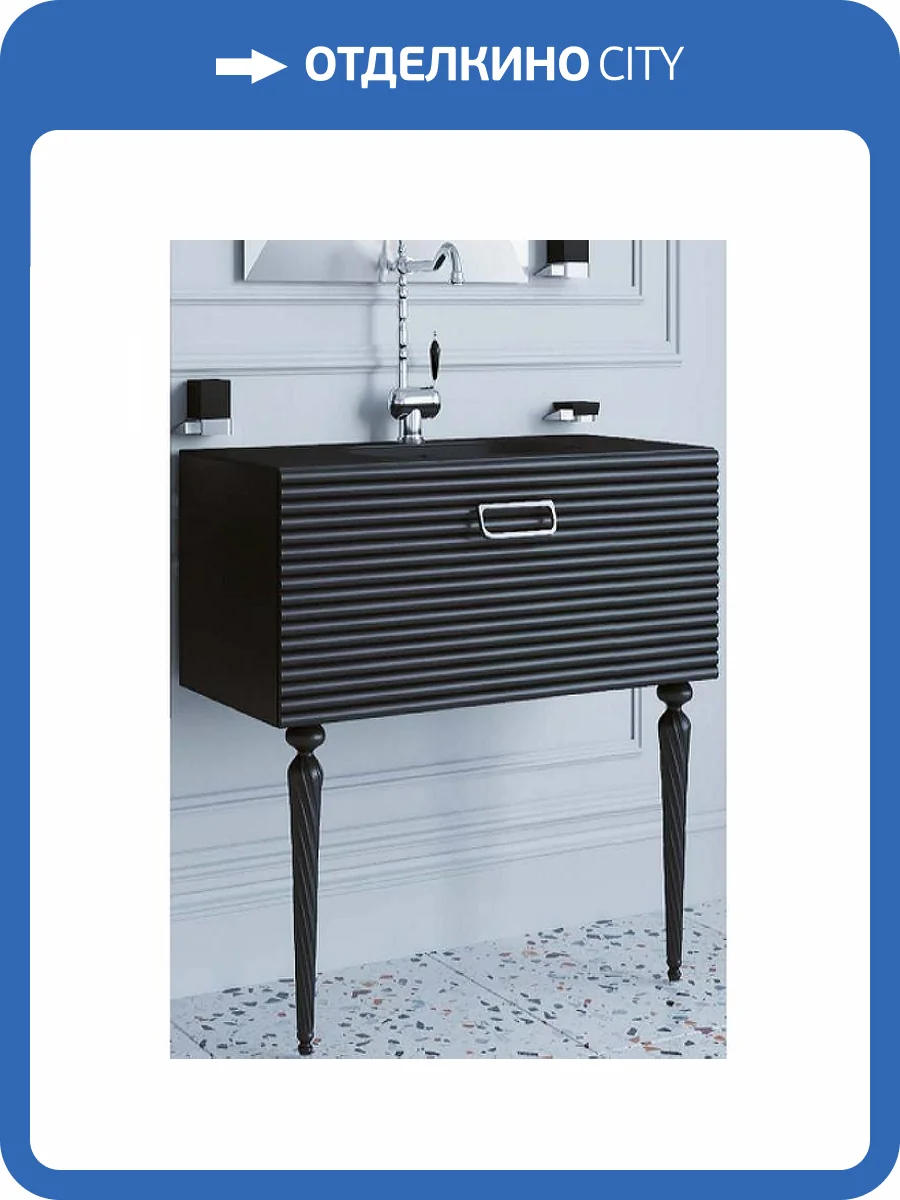 Тумба под раковину Armadi Art Vallessi Avantgarde 842-080-BCR 80 черная хром фото 3