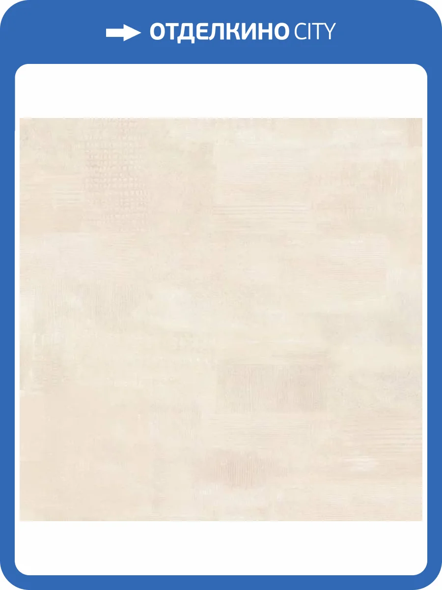 Обои Marburg Fresh Up 88940 фото 2