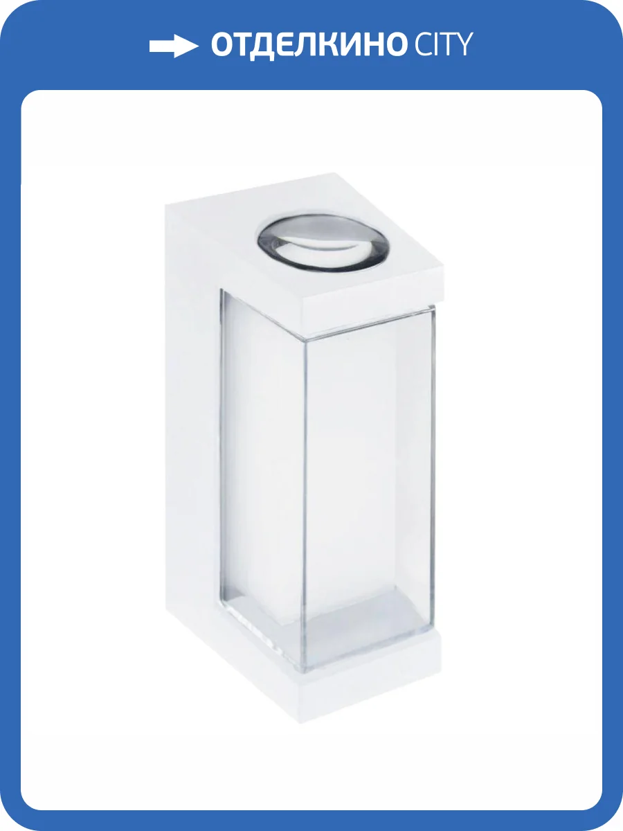 Уличный светильник Feron 51483 фото 2