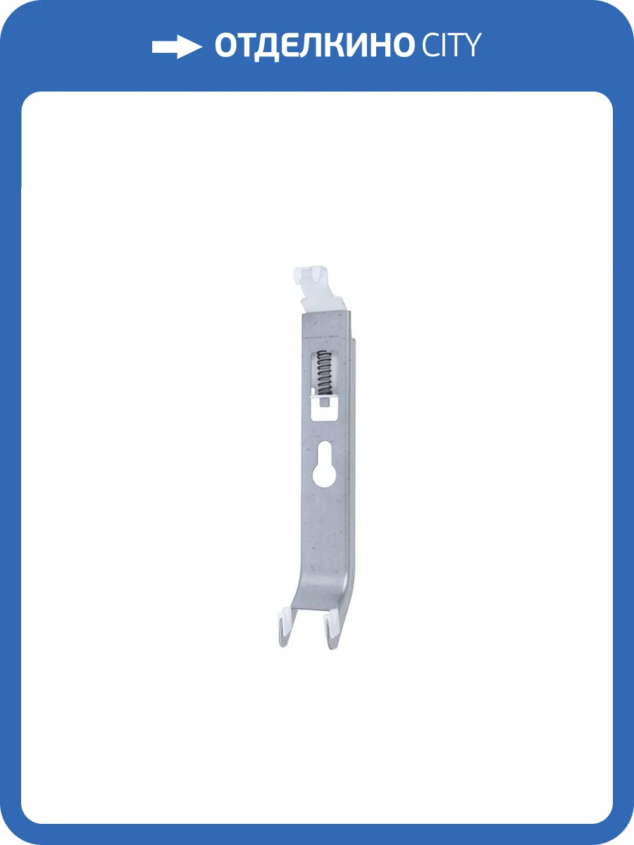 Настенный кронштейн Rommer Rra-0102-000200 RG008VE8JP2KPU рельсовый, 20, 21, 22, 30, 33 типы, высота 200 фото 2