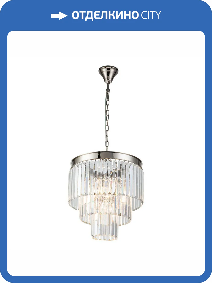 Подвесная люстра iLamp Triumph 7383/6P NIC фото 4