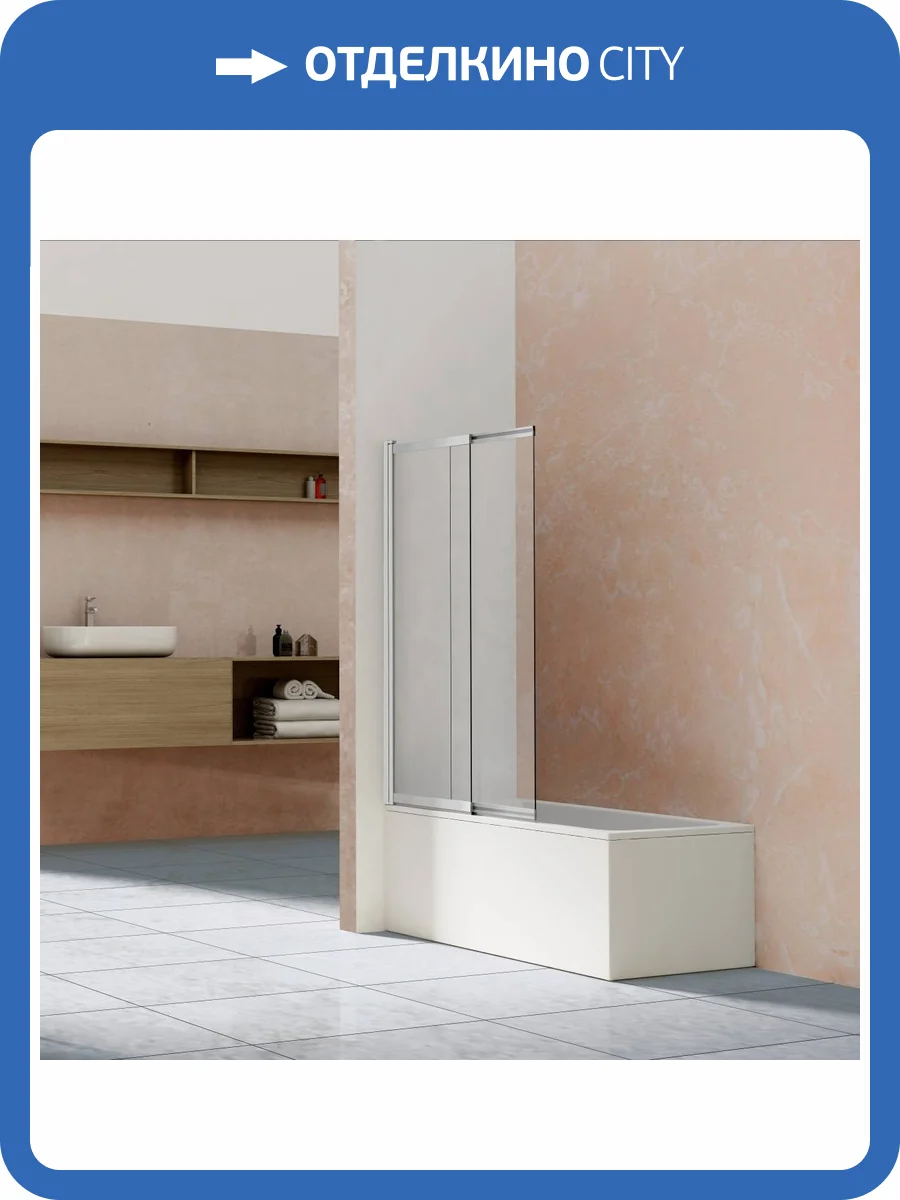 Шторка на ванну Vincea VSB-1E VSB-1E100CLBN профиль брашированный никель, стекло прозрачное, 100x145 фото 6