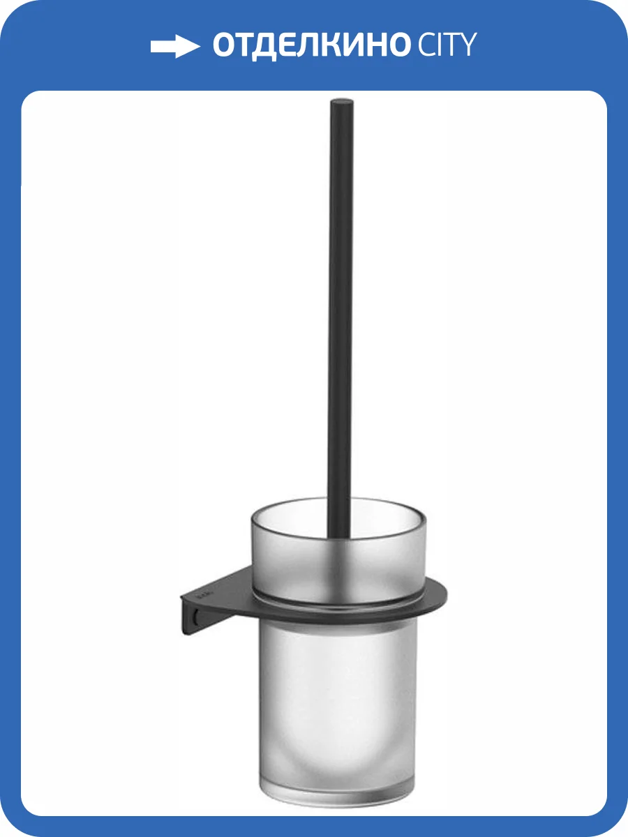 Ершик Iddis Noa NOABLG0i47 черный матовый фото 4