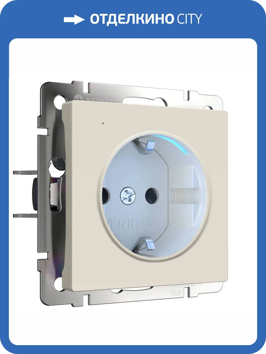 Розетка с подсветкой Werkel W1171462 фото 4