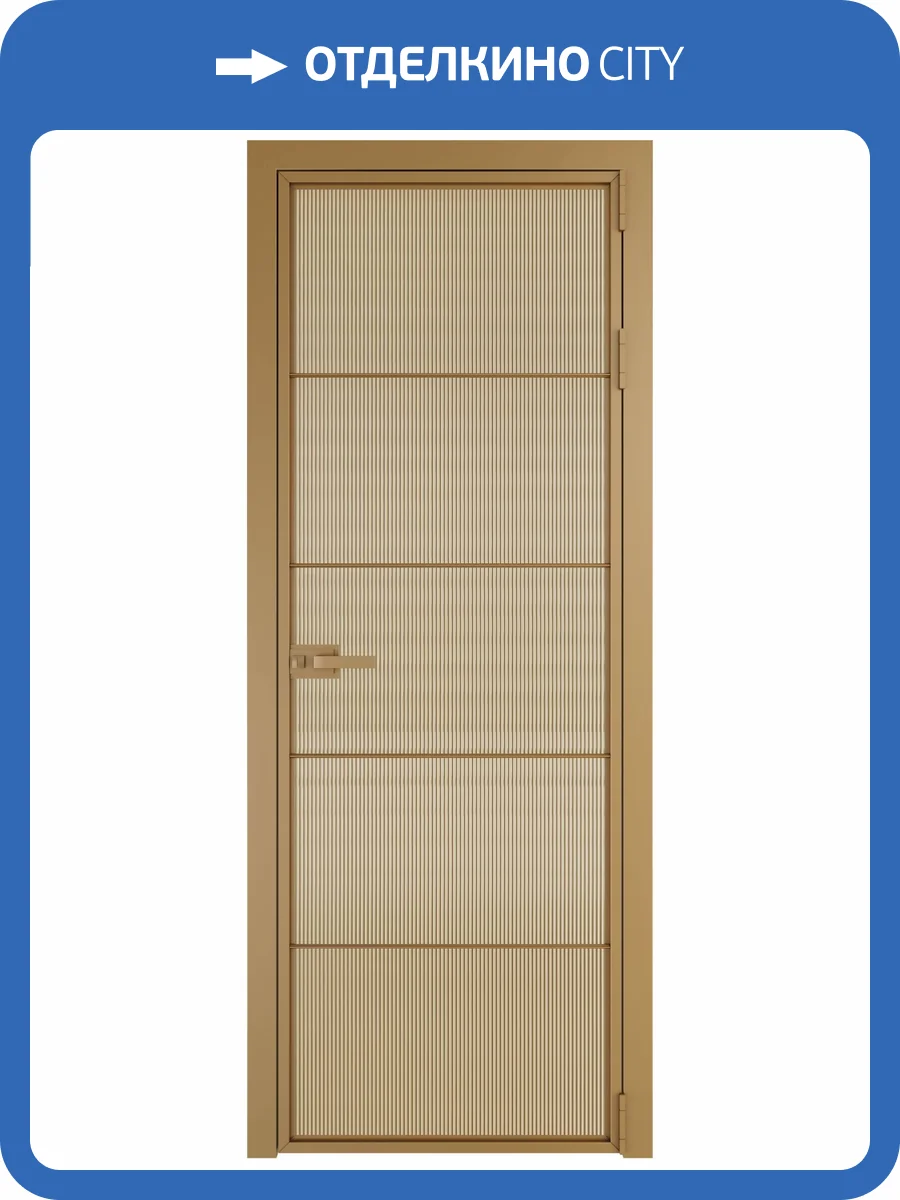 Межкомнатная дверь Profil Doors 5 AX цвет профиля Золото, стекло безопасное 6 мм мору золото 700x2000 фото 2