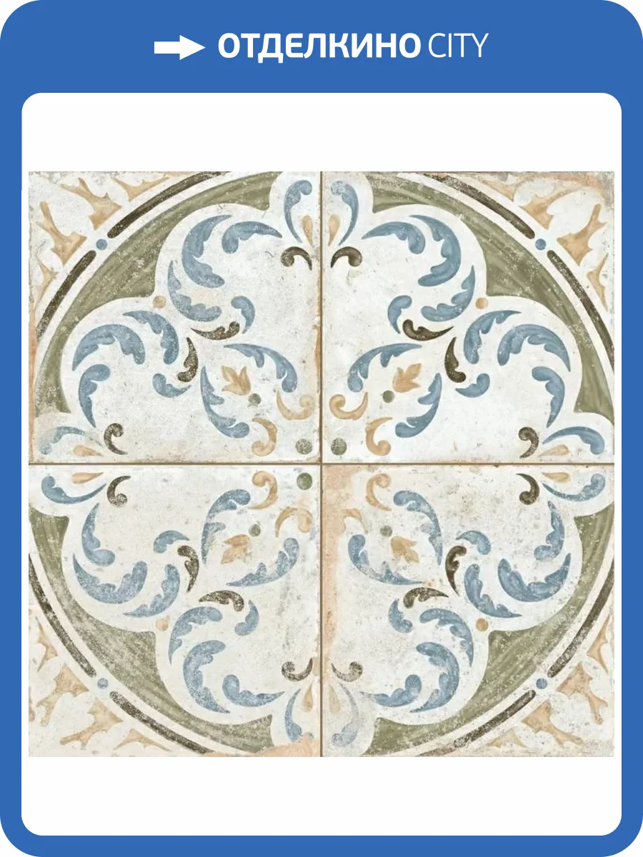 Керамическая плитка Peronda FS Porto Amaral 45x45 фото 9