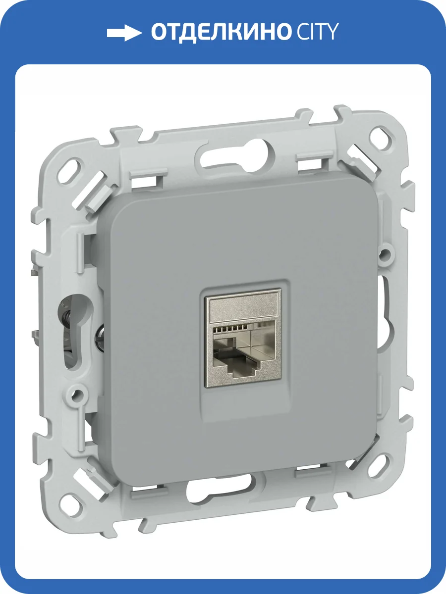 Розетка компьютерная RJ45 IEK Flite FI-K11-1-K03 серый фото 2