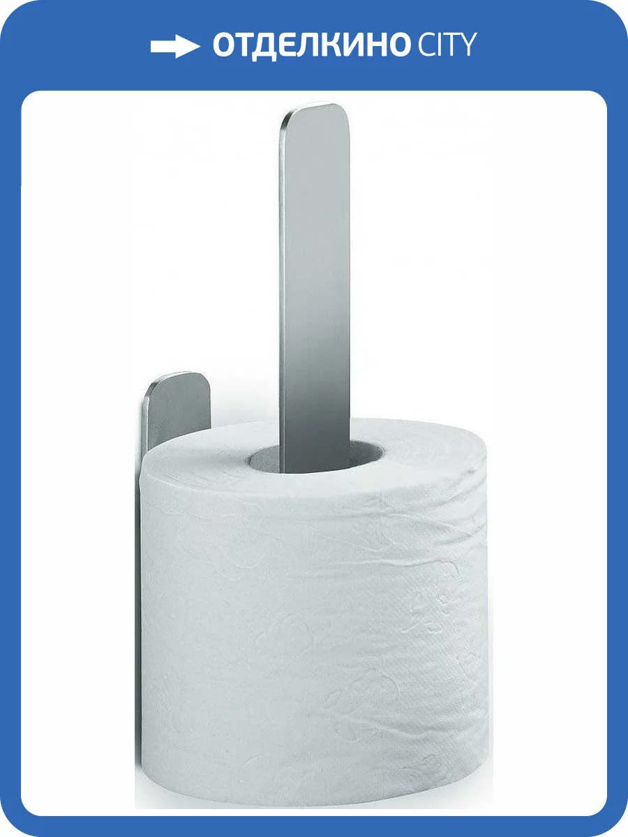 Держатель для запасных рулонов Colombo Over B7090.satin фото 3