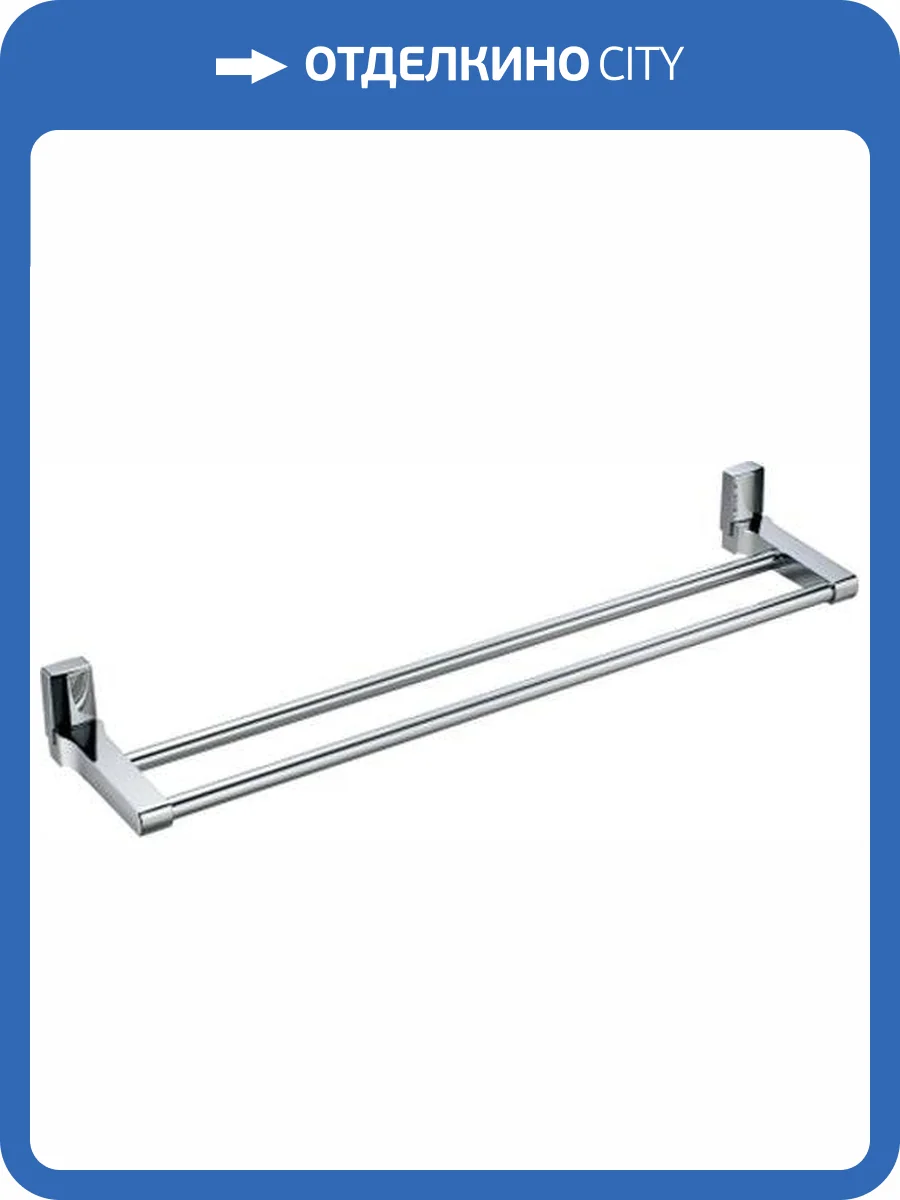 Полотенцедержатель Wasserkraft Leine K-5040 двойной фото 5