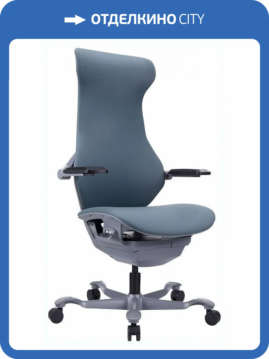 Кресло компьютерное Everprof Atom EP Atom G PU Grey Серый фото 8