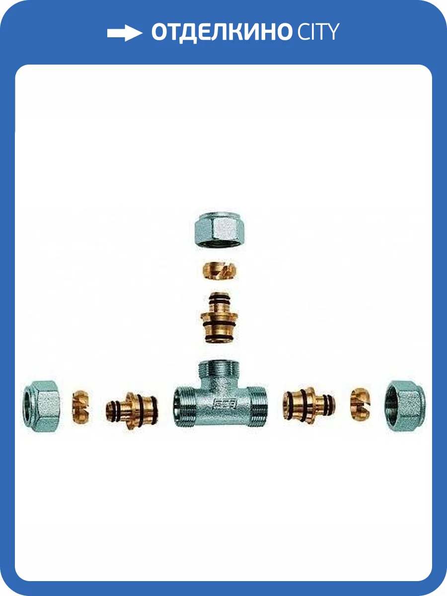 Тройник FAR обжим 26х3 фото 2