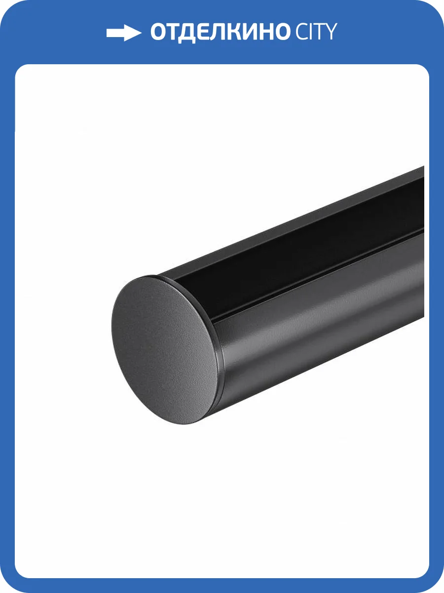 Крепеж для ремня Maytoni TRA130SR-3B фото 3