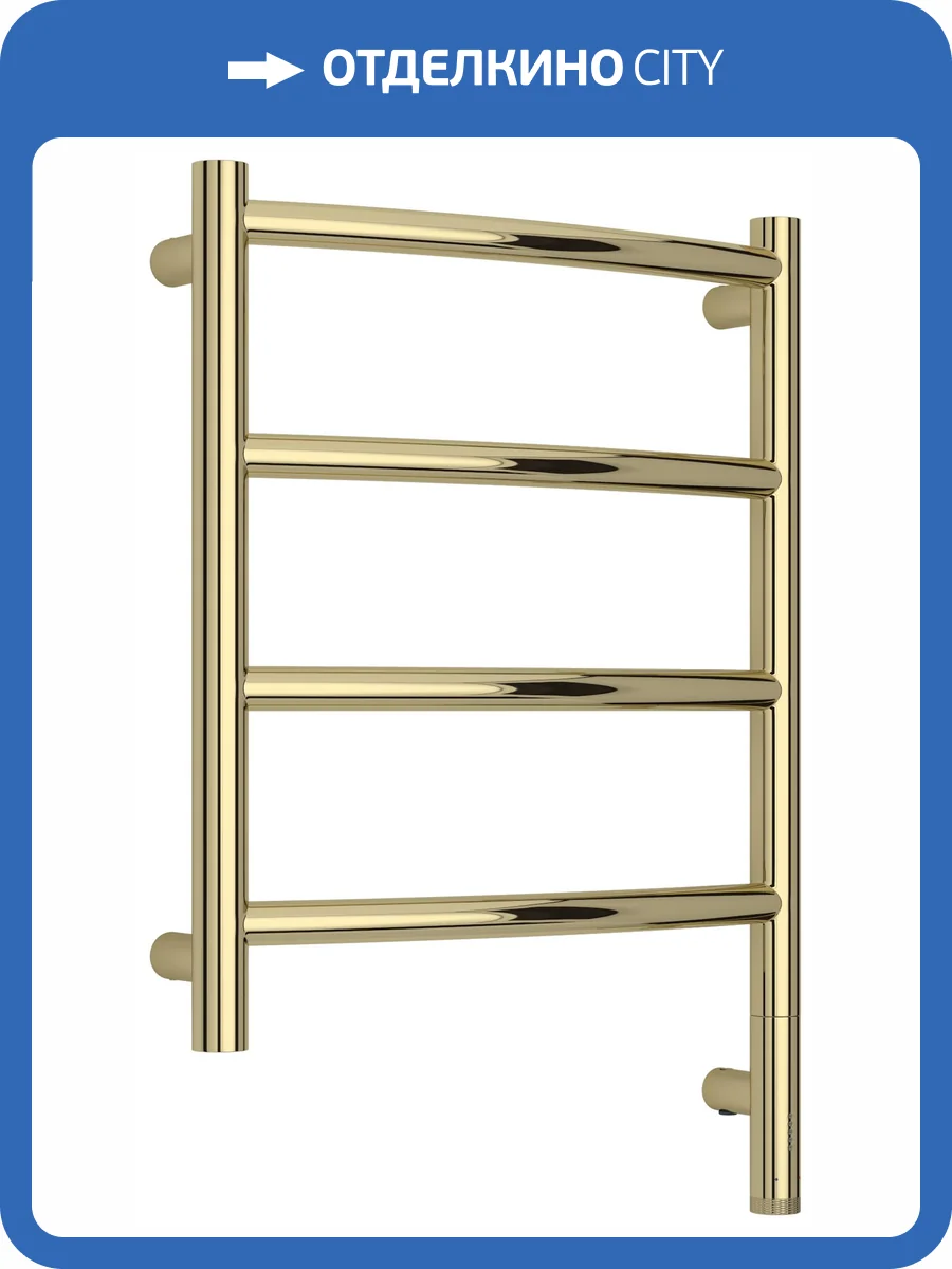 Полотенцесушитель электрический Сунержа Галант 3.1 020-6001-5040 Шампань, 50x40 фото 5