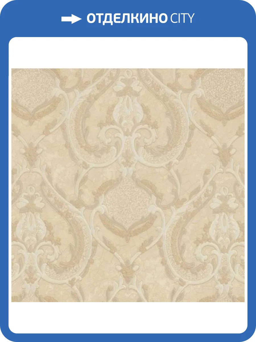 Обои Zambaiti Parati Murella Magnifica M31904 фото 2