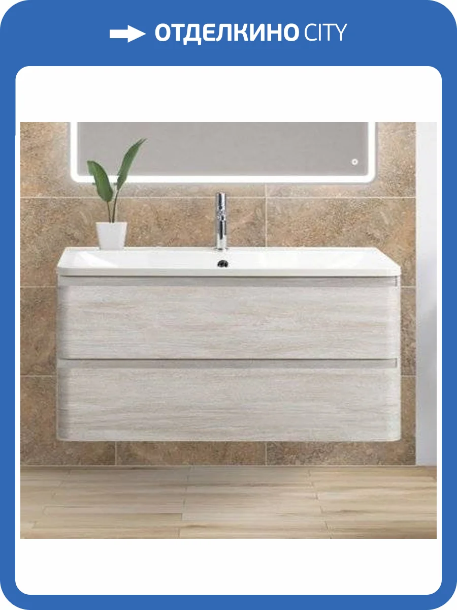 Тумба с раковиной BelBagno Albano 80 подвесная, rovere vintage bianco фото 8