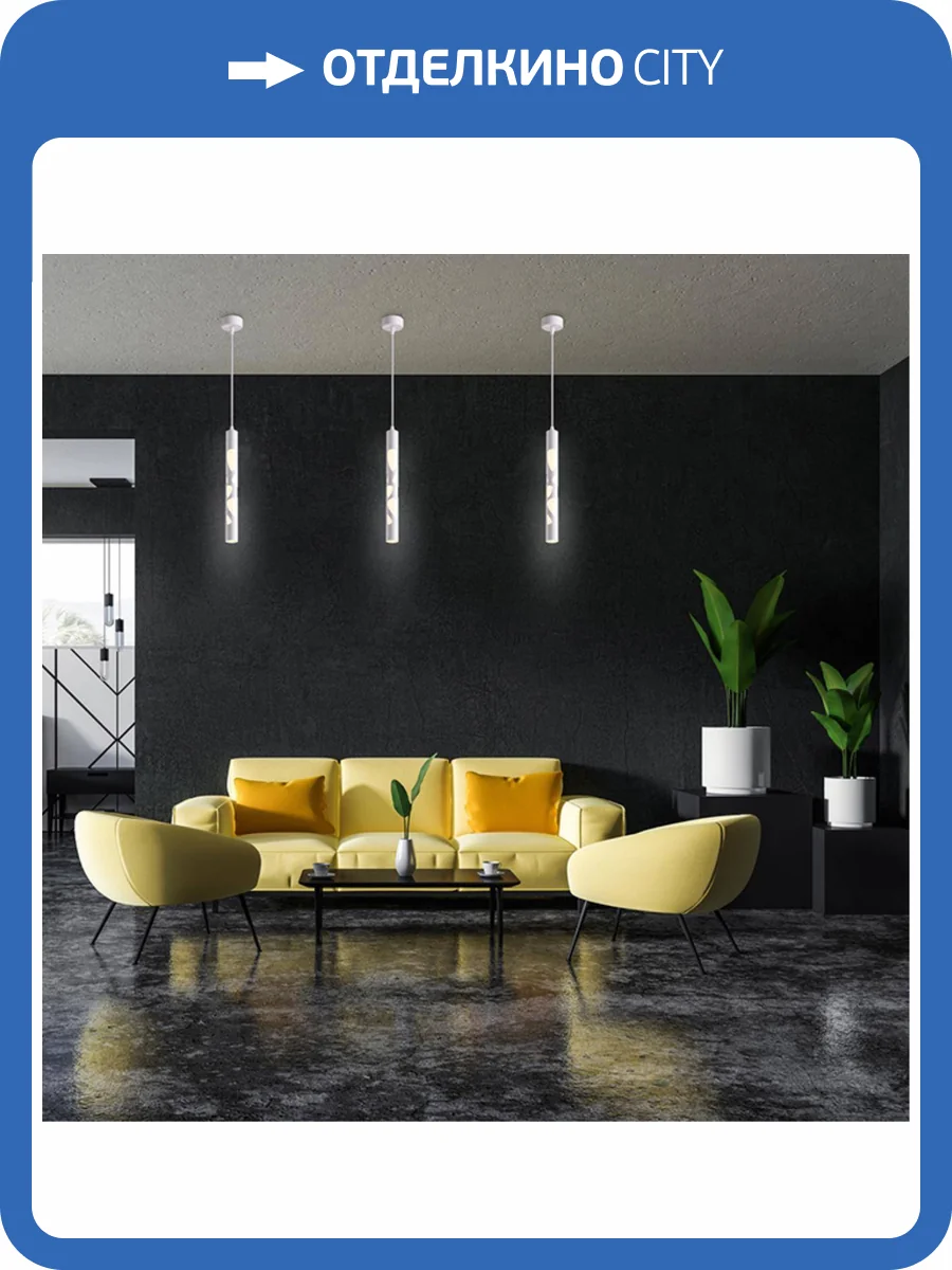 Подвесной светодиодный светильник Novotech Over Arte 358131 фото 3