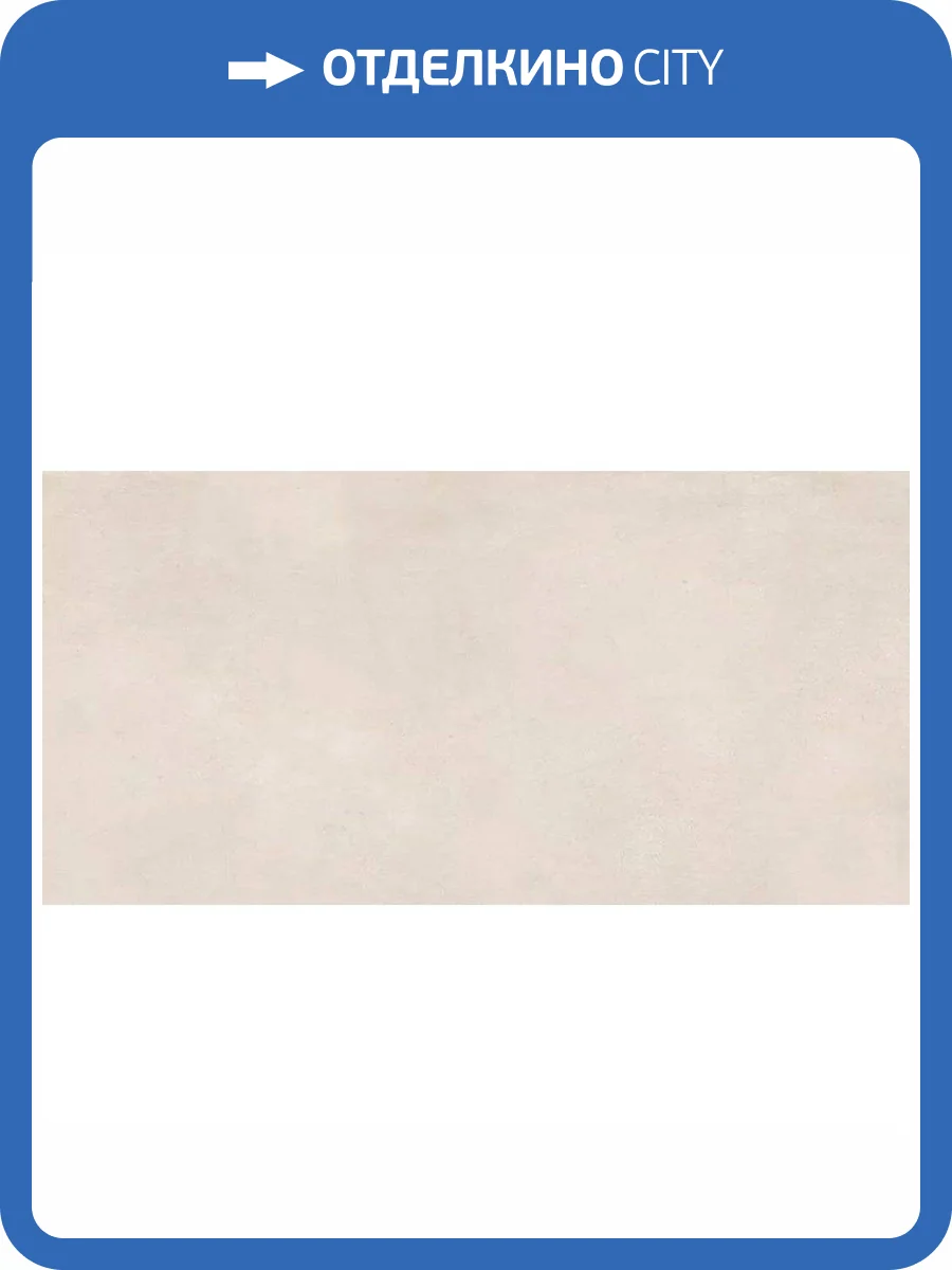 Керамогранит Ennface Loft ENLFT3208CR80160 Empire Bianco Carving 80x160 фото 28