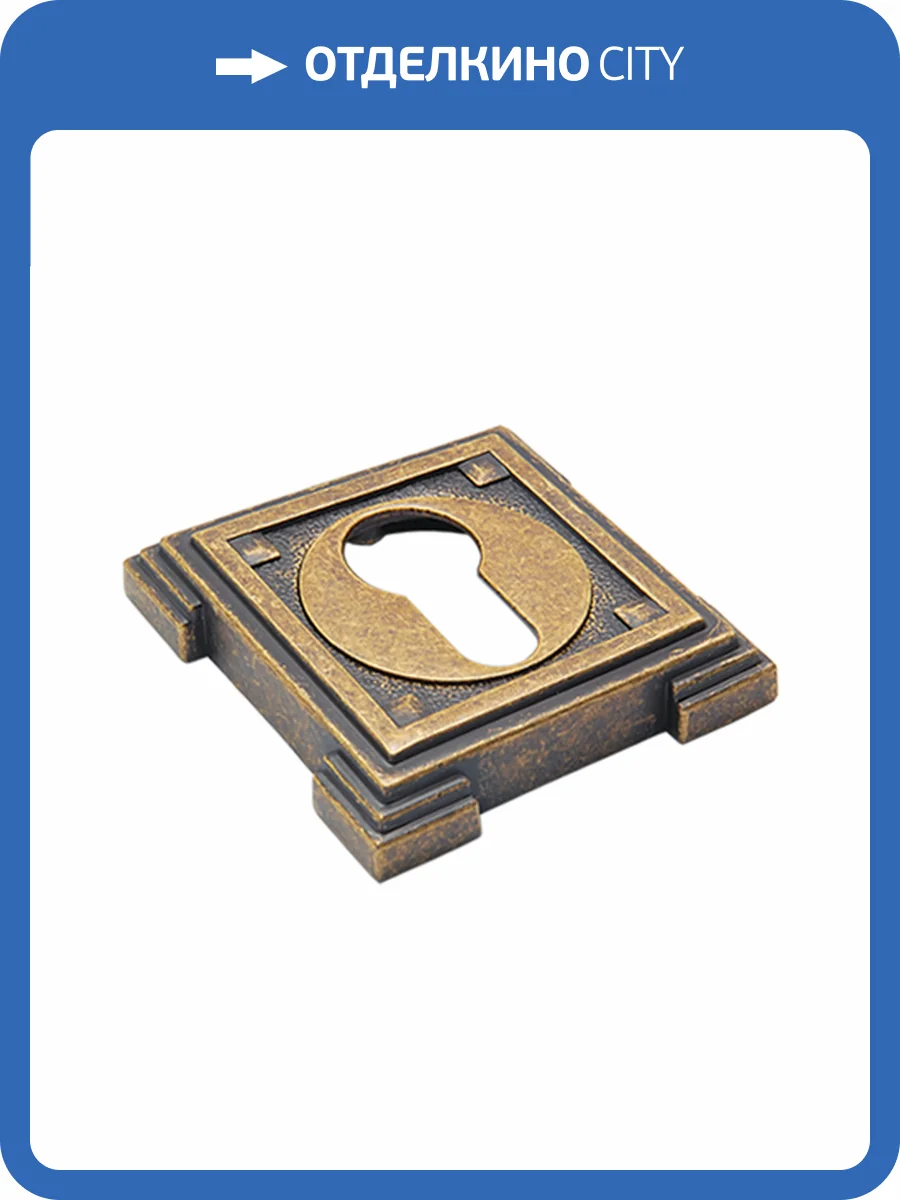 Накладка на цилиндр Adden Bau SC VQ001, состаренная бронза фото 2