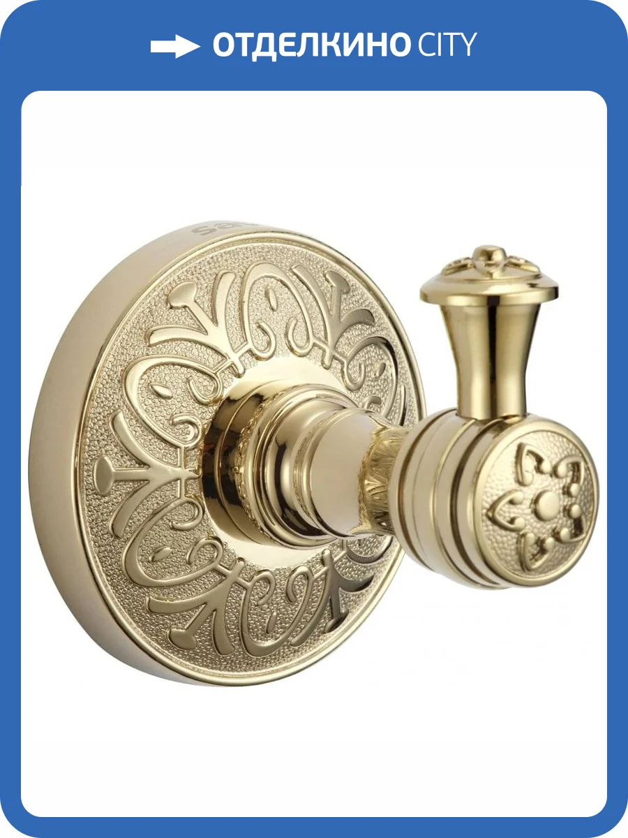 Крючок одинарный Savol 58b S-005853B золото фото 3