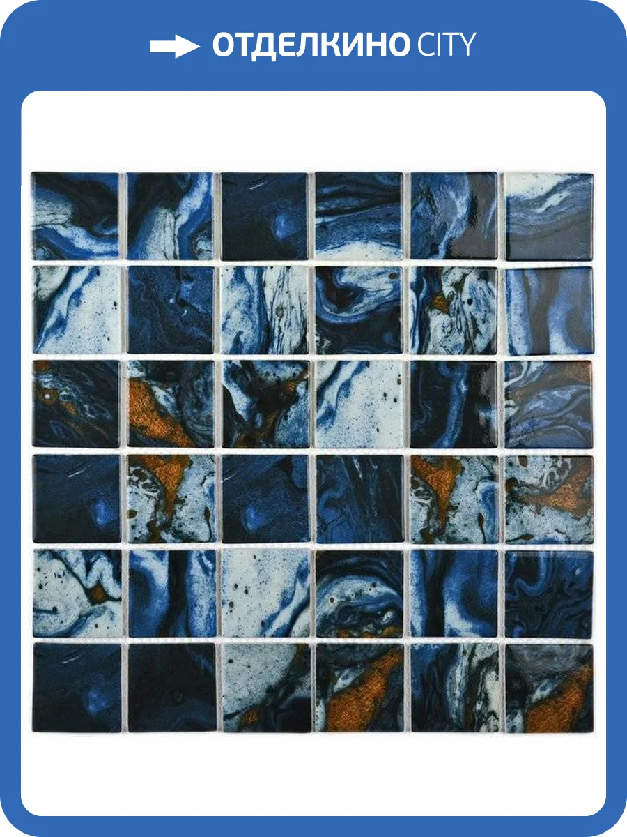 Мозаика Bonaparte Amuletto Art (4.8x4.8) 30x30 фото 6