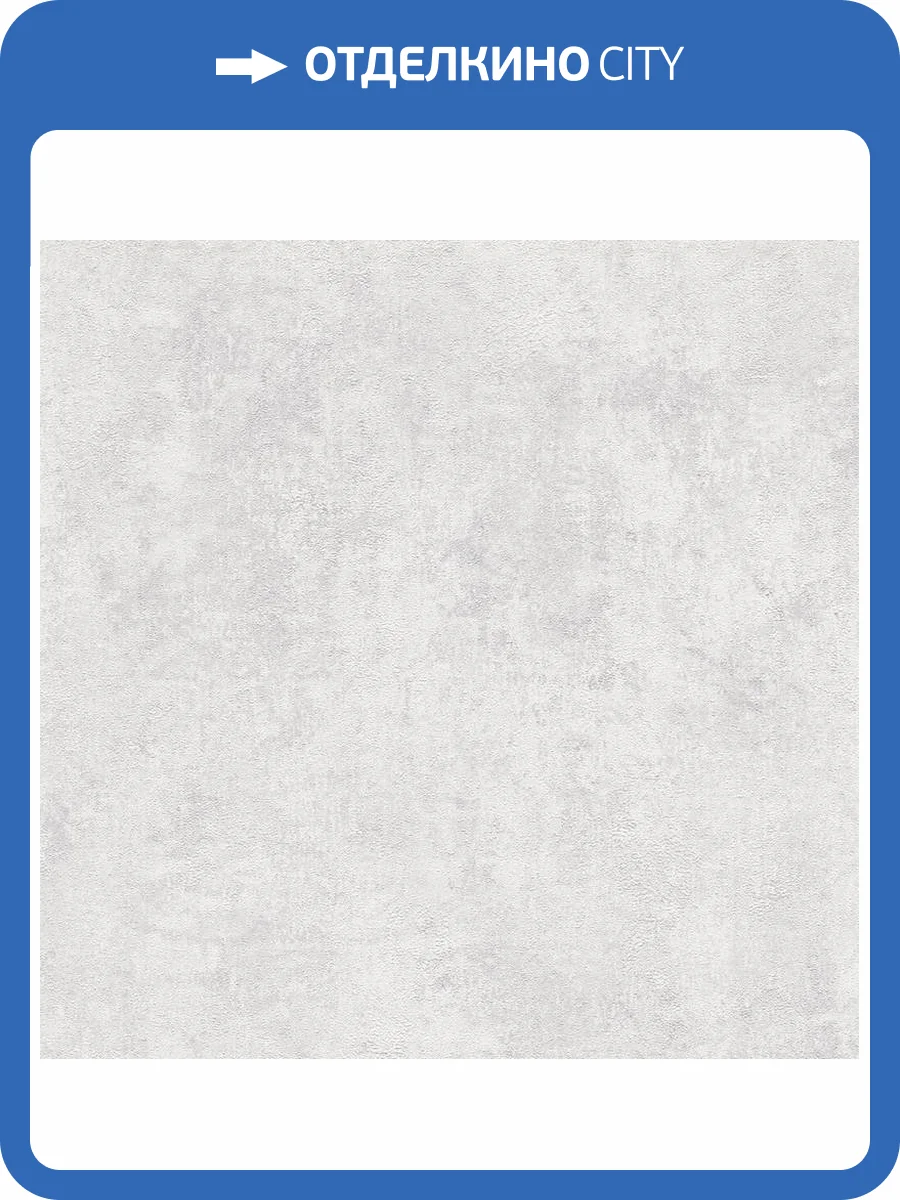 Обои A.S. Creation Pacifica Deluxe 39950-2 фото 2