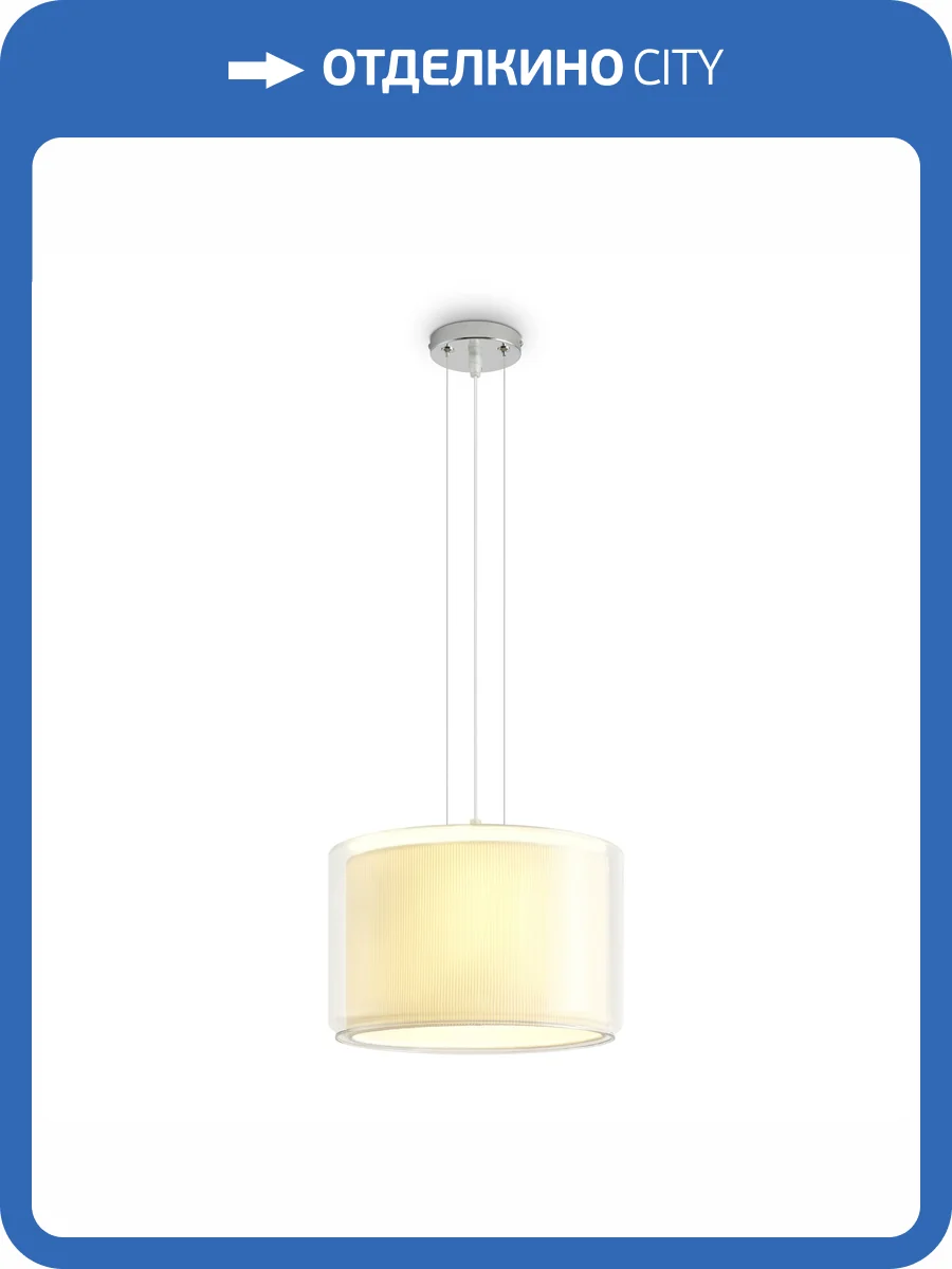 Подвесной светильник Freya Riflesso FR2055PL-02CH фото 16