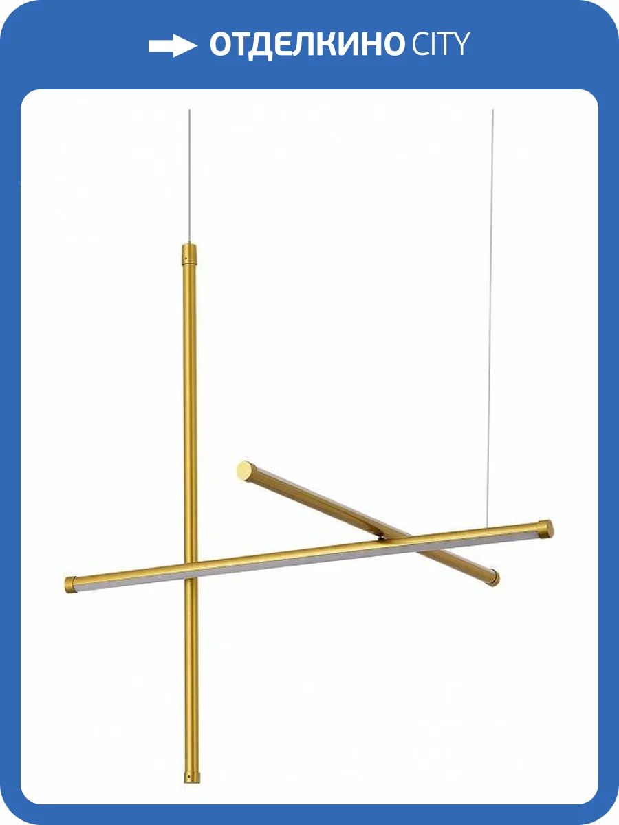 Подвесная люстра ST Luce Retico SL6207.213.37 фото 3