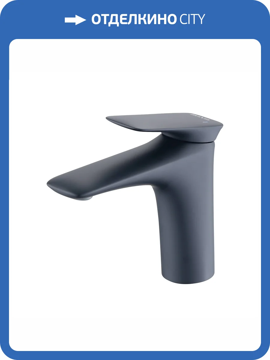 Смеситель для раковины BOND Куб B03-2188 черный матовый фото 4