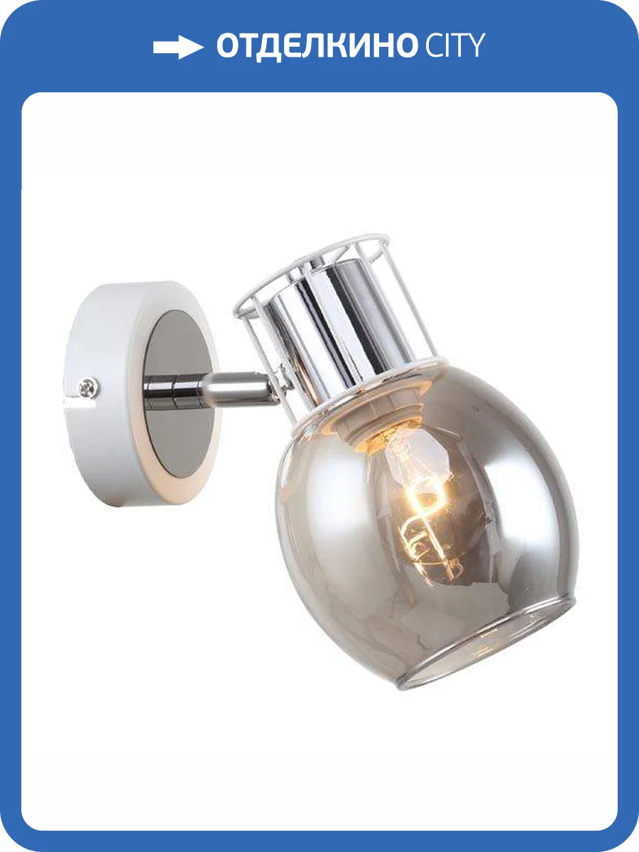 Спот Escada 1137/1A Chrome фото 3