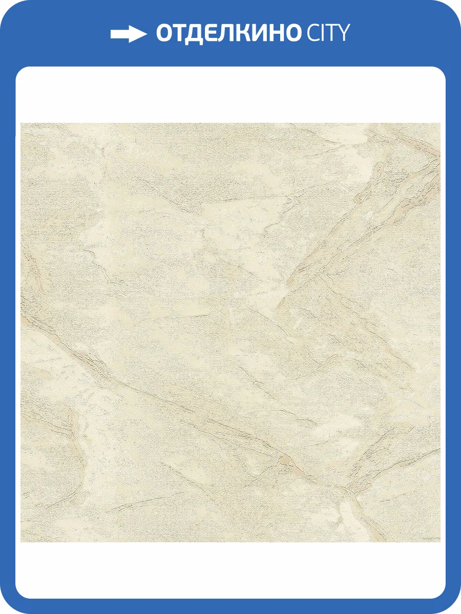 Обои Emiliana Parati Essential 73642 фото 2