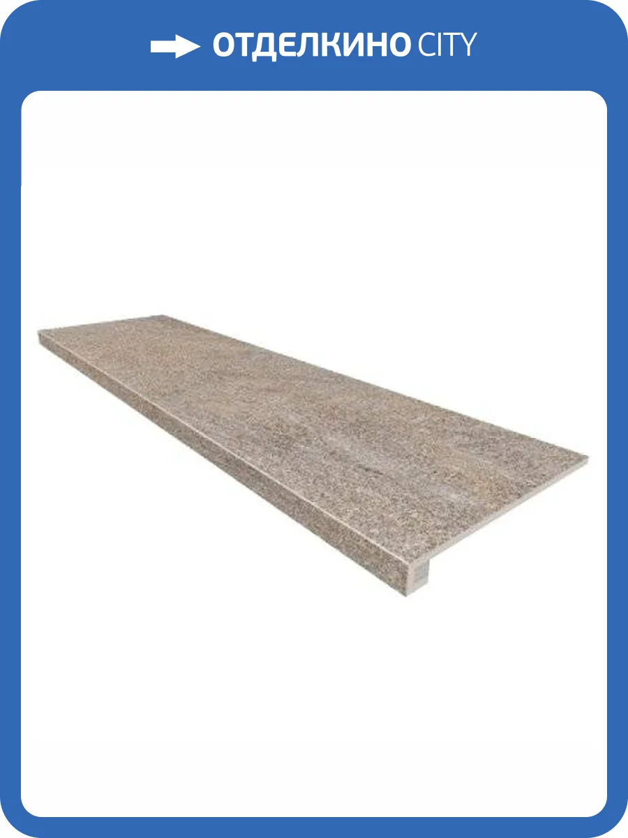 Ступень Estima Tramontana 67362 Set/Steptrade/TN03_NR/33x120/Riser/TN03_NR/14,5x120 непол. без насечек 33x120 + Подступенок 14.5x120 фото 6